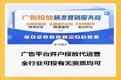 竞品分析：SEM竞价员如何制定优化方案